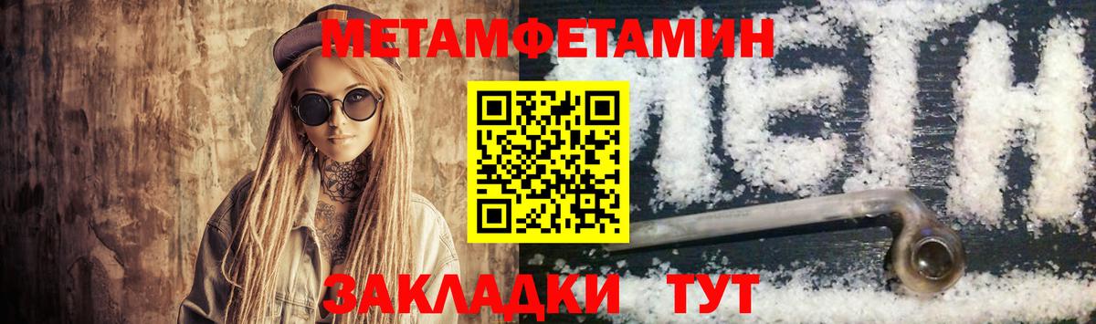 Amphetamine Premium  Вход с VPN  АМФЕТАМИН  АМФЕТАМИН  Всеволожск 
