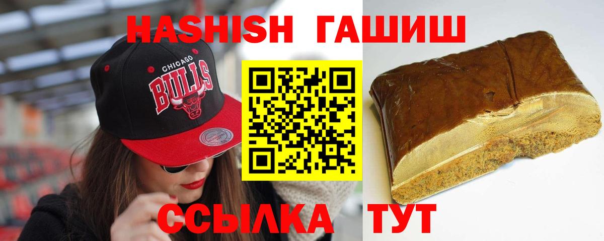 ГАШ Premium Всеволожск
