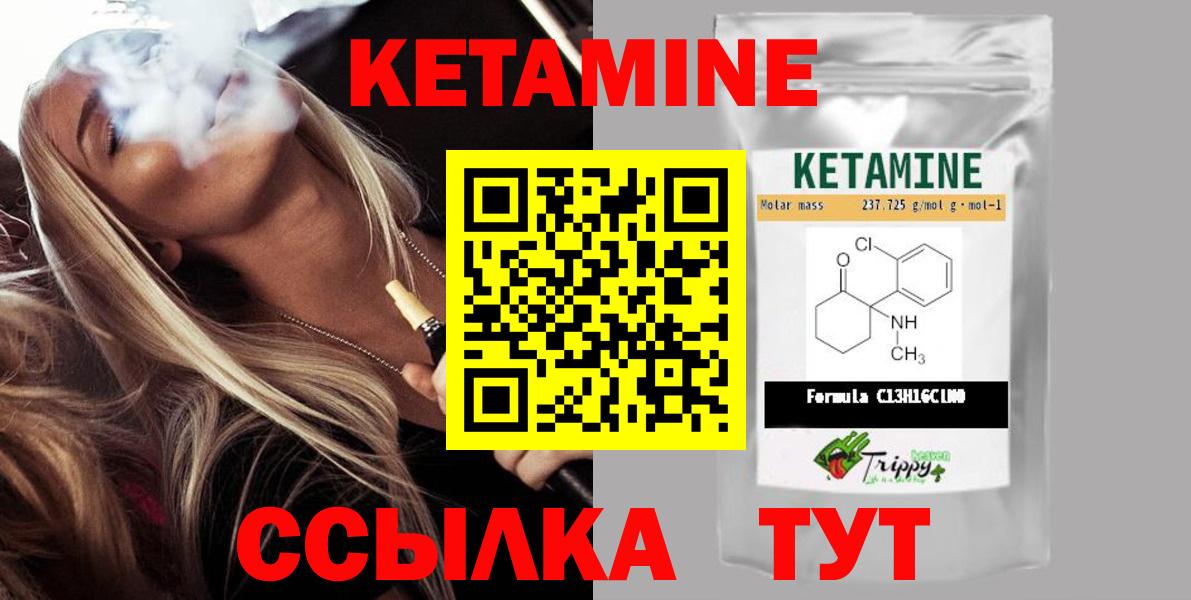 Канабис Всеволожск
