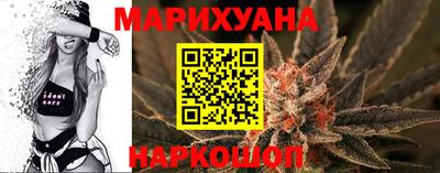 метамфетамин Канаш