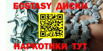 альфа пвп Кандалакша