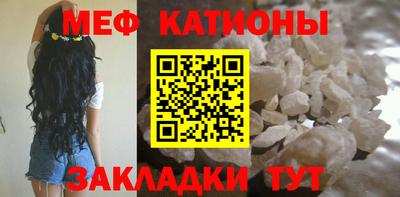 синтетический гашиш Камышлов