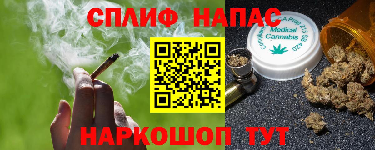 Конопля VHQ  Бошки марихуана SATIVA & INDICA  Вход с VPN  Марихуана LSD WEED  Всеволожск 